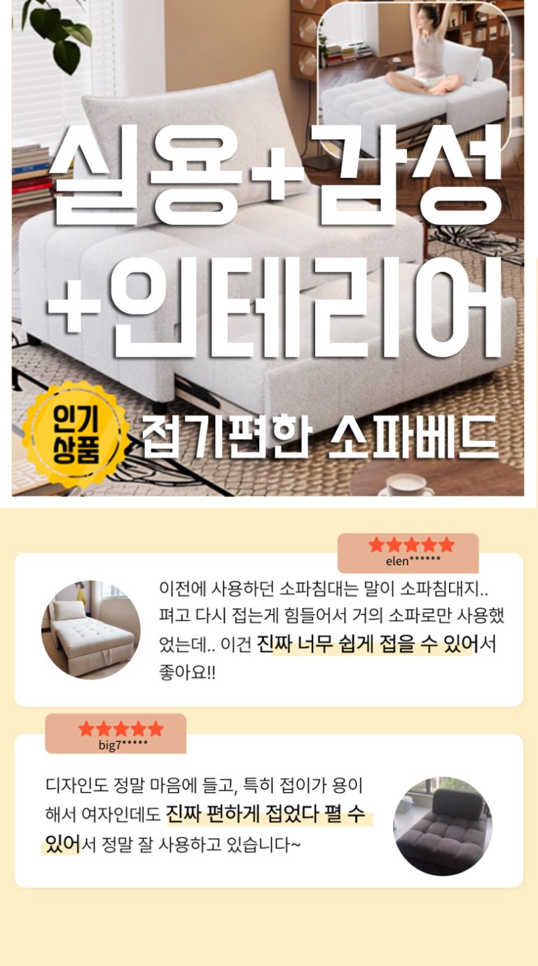 SS1 복사